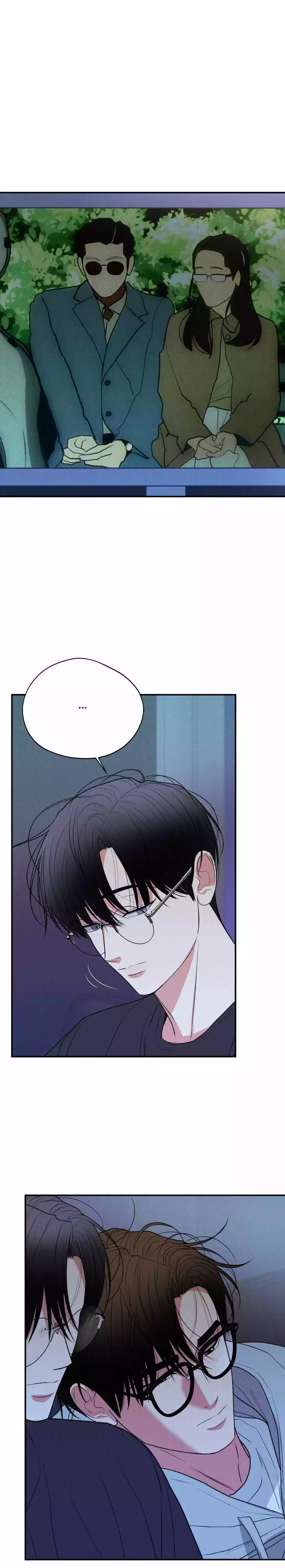 Dedicated To The Arrogant You - Chapter 67 Page 4