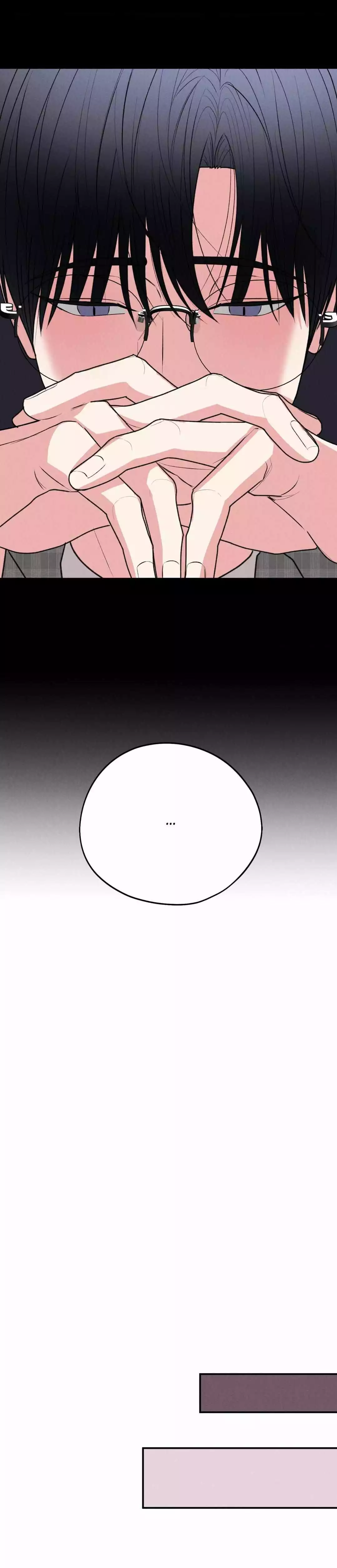 Dedicated To The Arrogant You - Chapter 67 Page 22