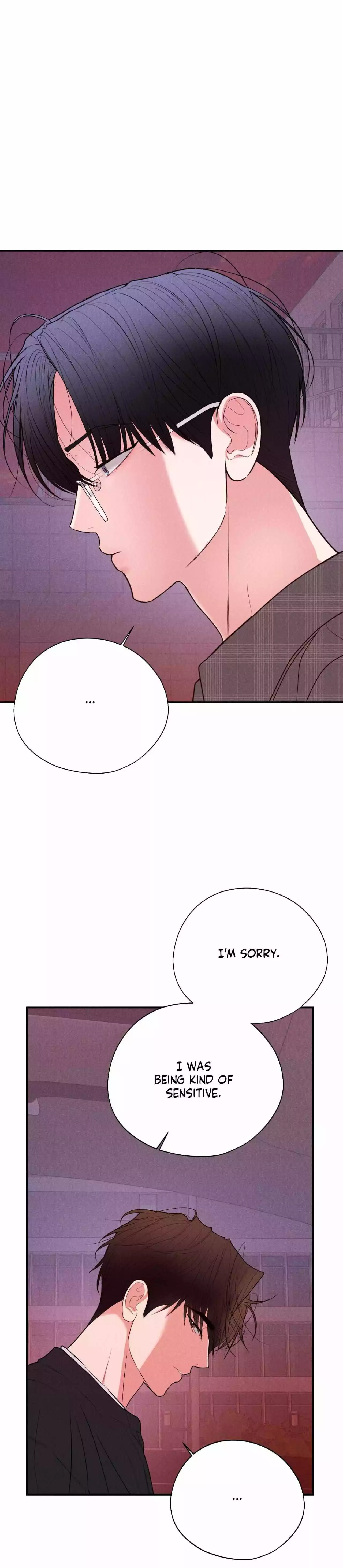 Dedicated To The Arrogant You - Chapter 68 Page 16