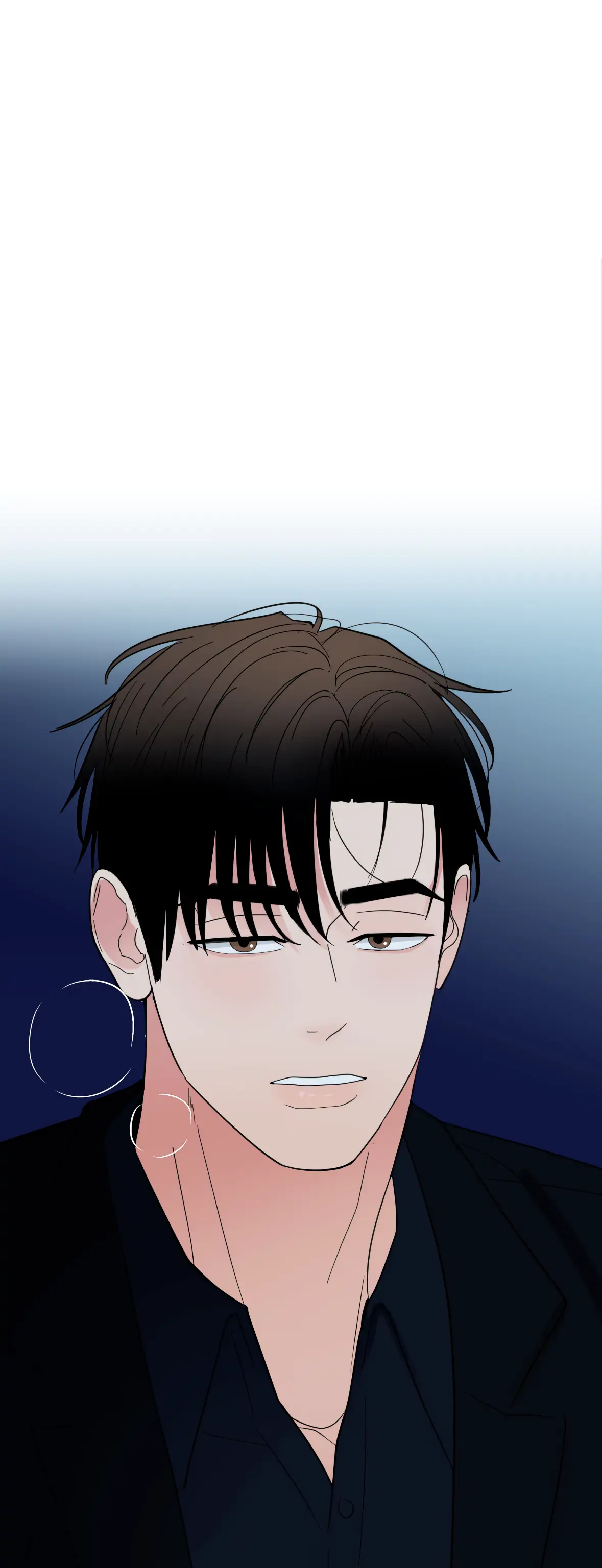 Dedicated To The Arrogant You - Chapter 7 Page 49