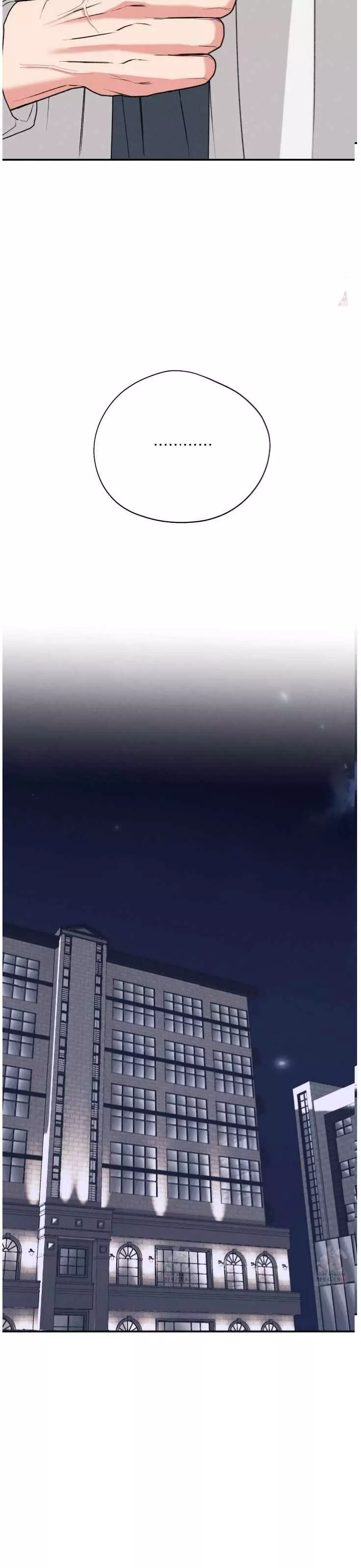 Dedicated To The Arrogant You - Chapter 70 Page 28