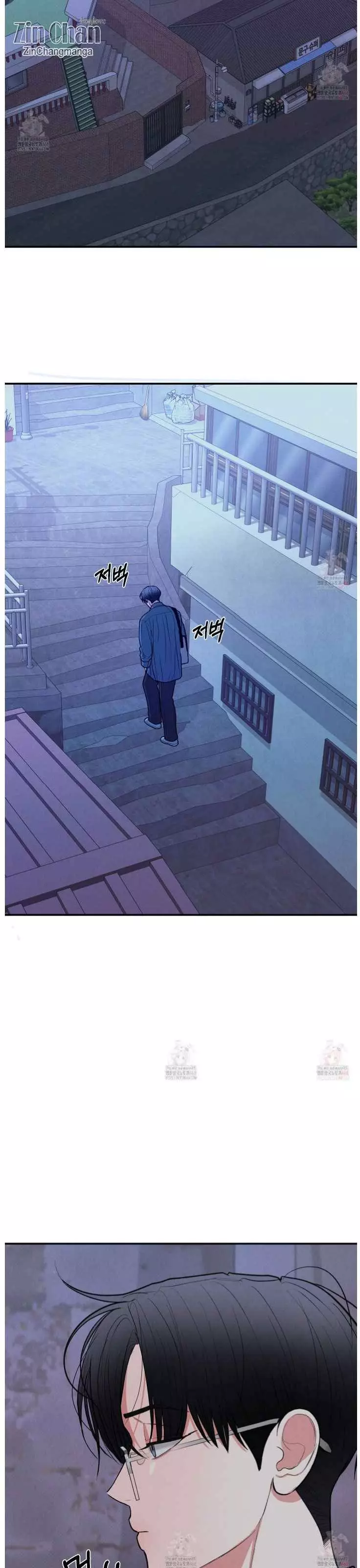 Dedicated To The Arrogant You - Chapter 70 Page 35
