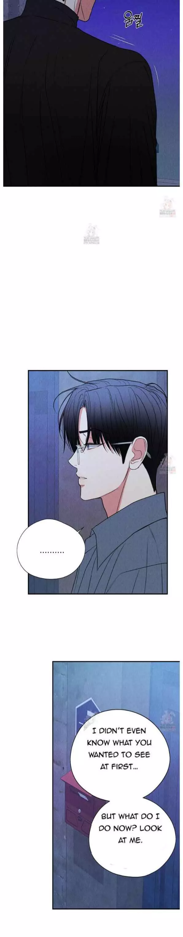 Dedicated To The Arrogant You - Chapter 71 Page 3