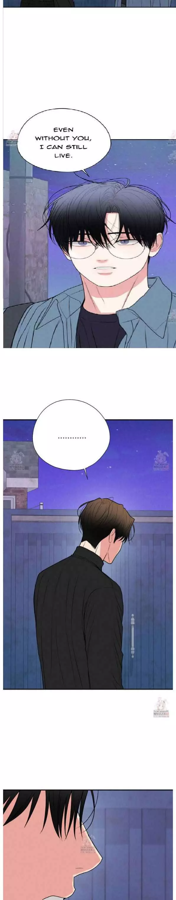 Dedicated To The Arrogant You - Chapter 71 Page 6