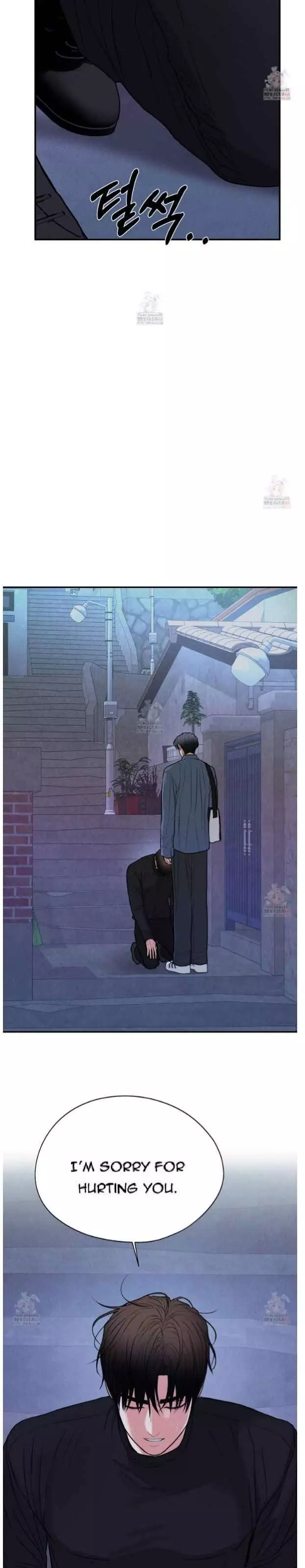 Dedicated To The Arrogant You - Chapter 71 Page 11