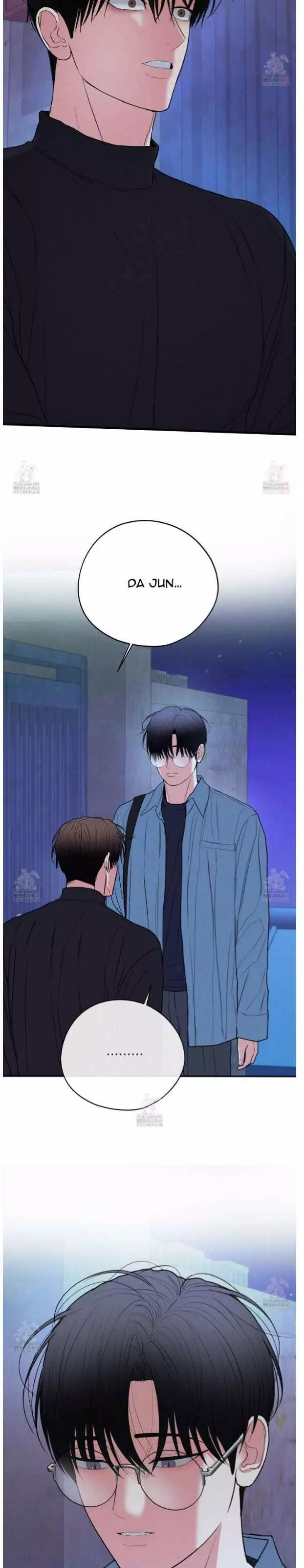 Dedicated To The Arrogant You - Chapter 71 Page 17
