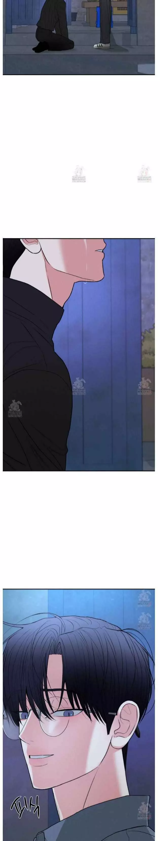 Dedicated To The Arrogant You - Chapter 71 Page 25