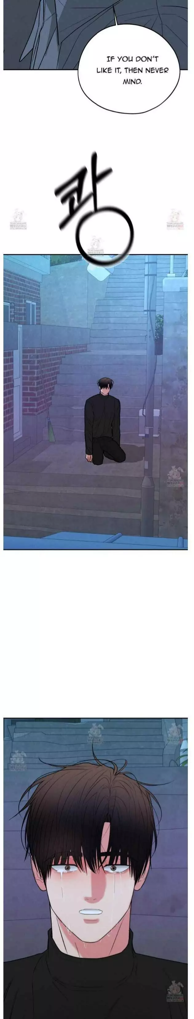 Dedicated To The Arrogant You - Chapter 71 Page 26