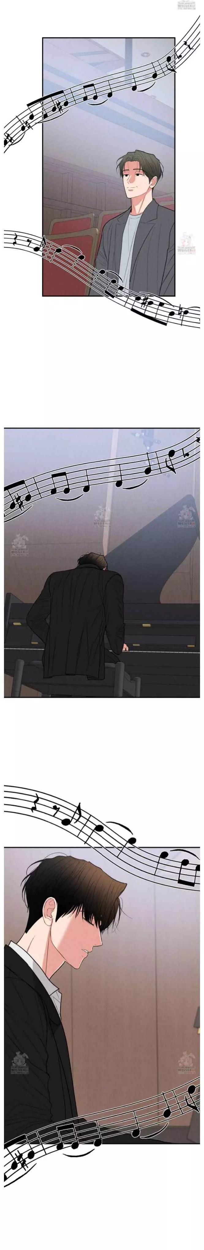 Dedicated To The Arrogant You - Chapter 72 Page 8