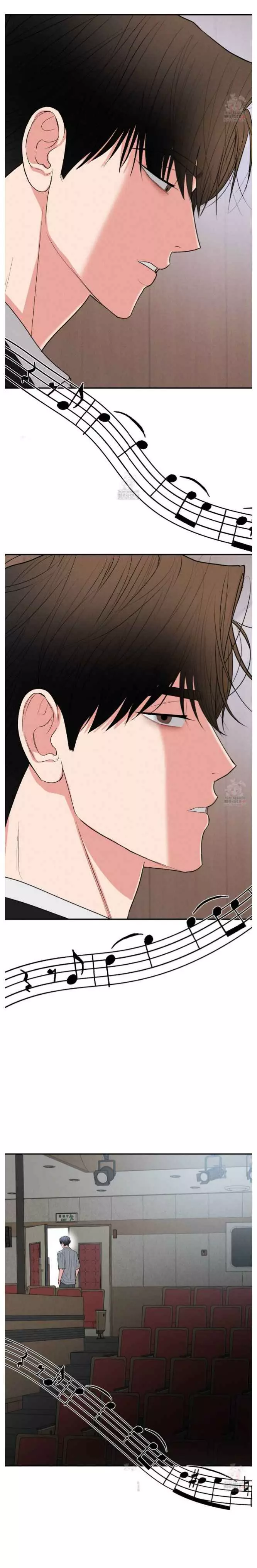 Dedicated To The Arrogant You - Chapter 72 Page 9