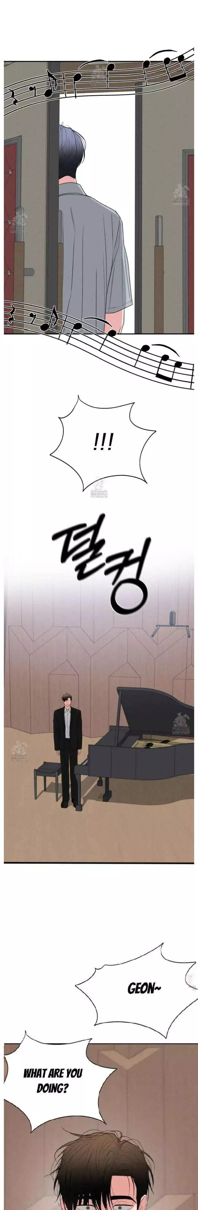 Dedicated To The Arrogant You - Chapter 72 Page 10