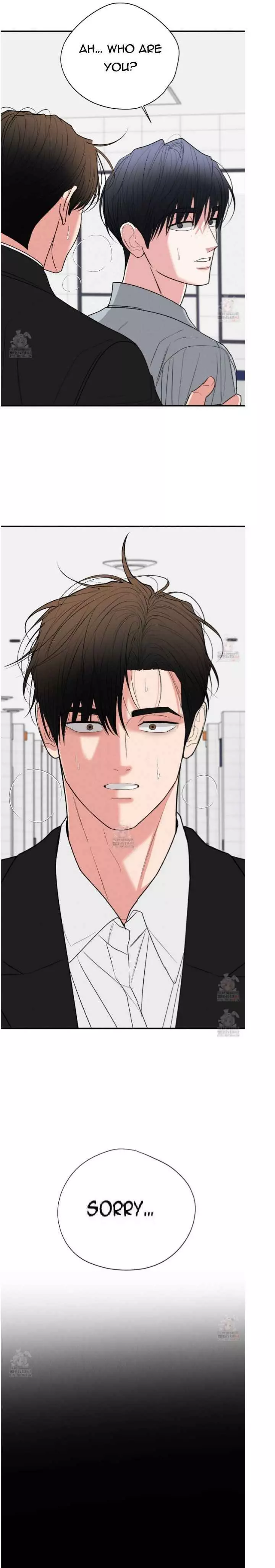 Dedicated To The Arrogant You - Chapter 72 Page 13
