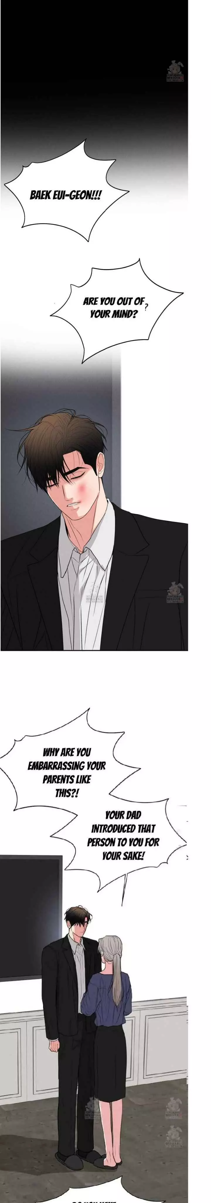 Dedicated To The Arrogant You - Chapter 72 Page 14