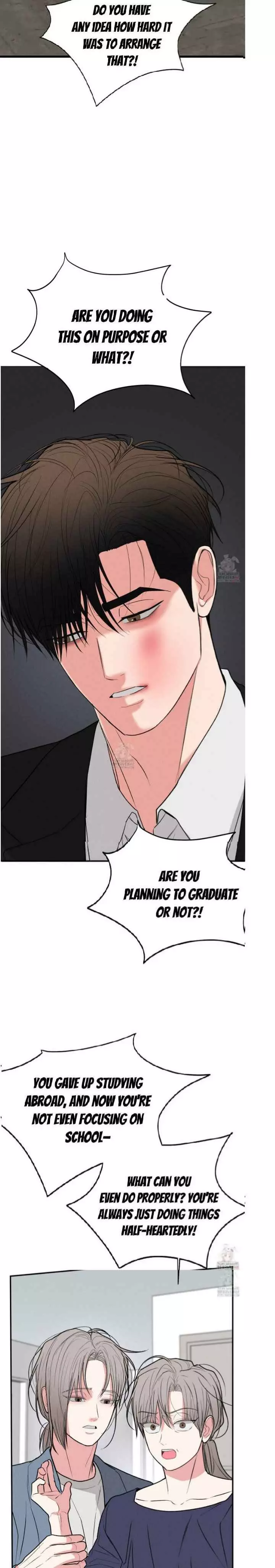 Dedicated To The Arrogant You - Chapter 72 Page 15