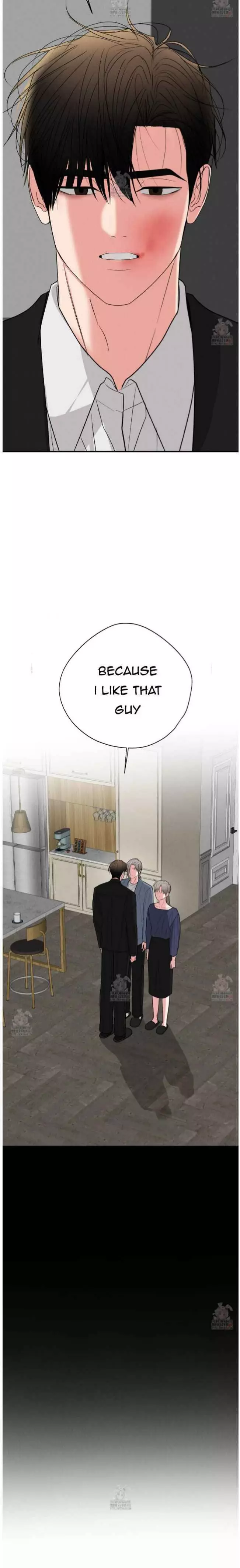 Dedicated To The Arrogant You - Chapter 72 Page 22