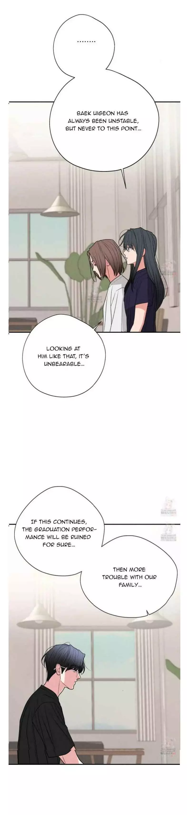 Dedicated To The Arrogant You - Chapter 73 Page 5