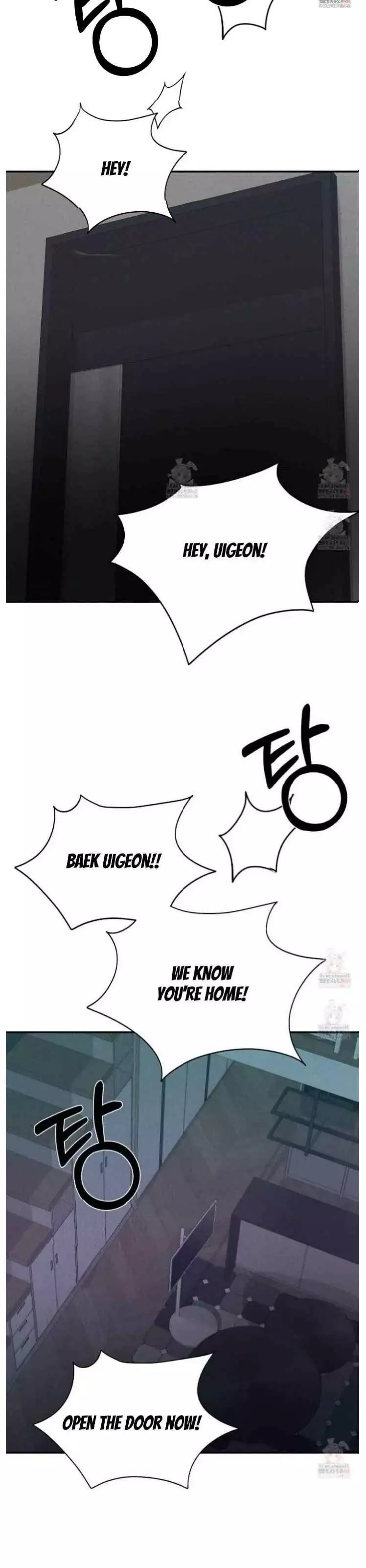 Dedicated To The Arrogant You - Chapter 73 Page 11