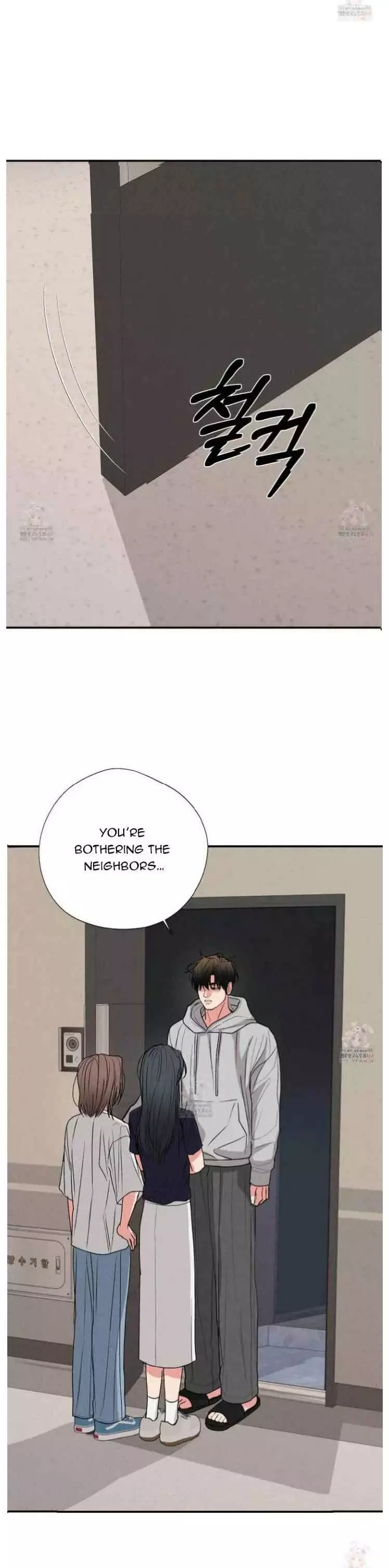 Dedicated To The Arrogant You - Chapter 73 Page 13
