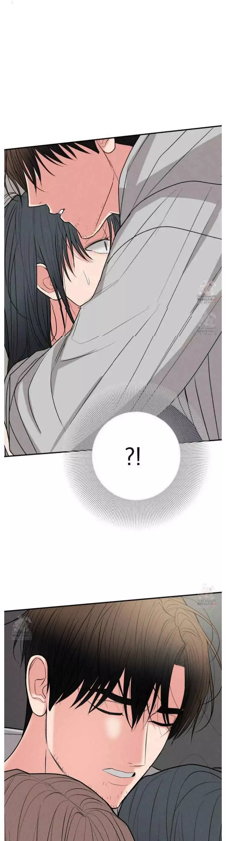 Dedicated To The Arrogant You - Chapter 73 Page 19