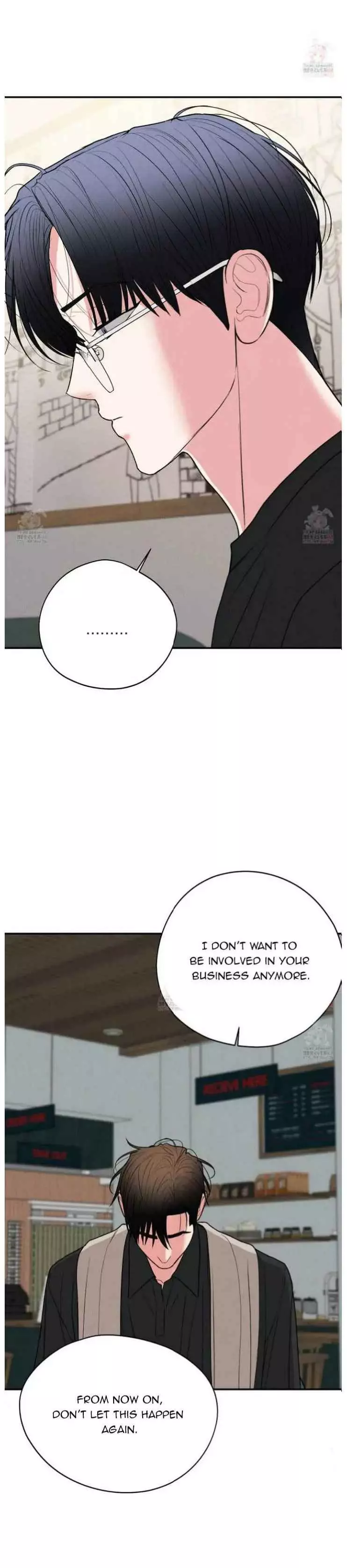 Dedicated To The Arrogant You - Chapter 73 Page 27