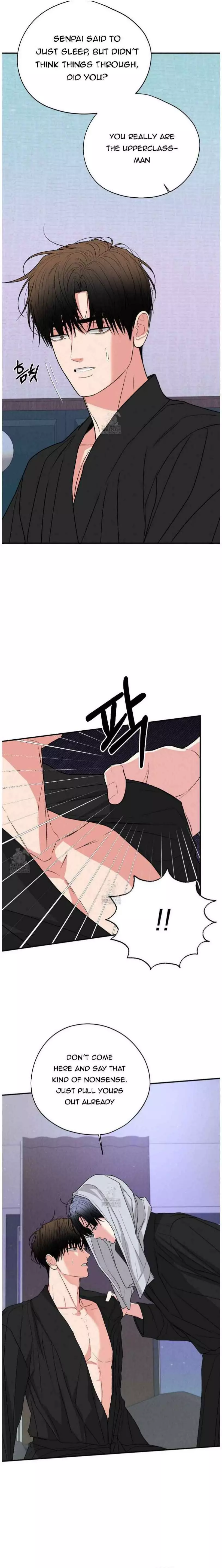 Dedicated To The Arrogant You - Chapter 74 Page 7