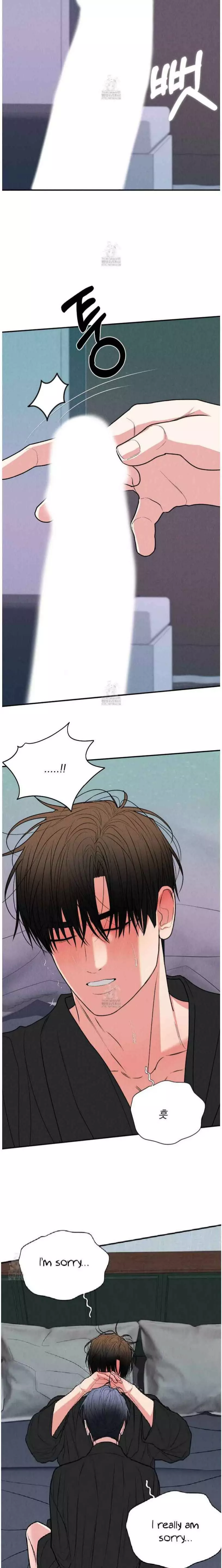 Dedicated To The Arrogant You - Chapter 74 Page 10