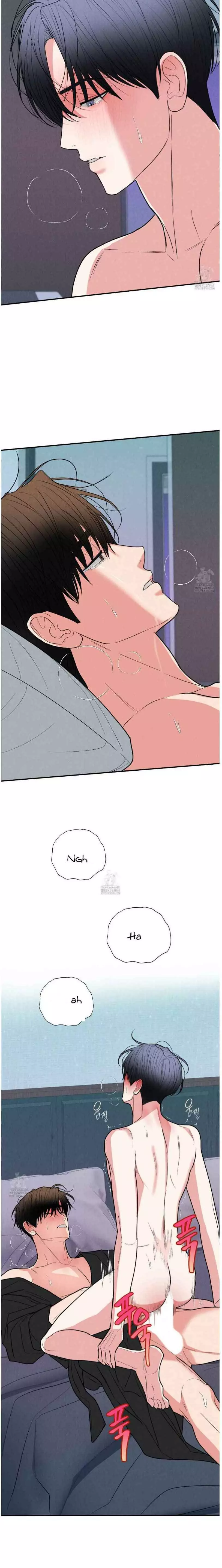 Dedicated To The Arrogant You - Chapter 74 Page 18