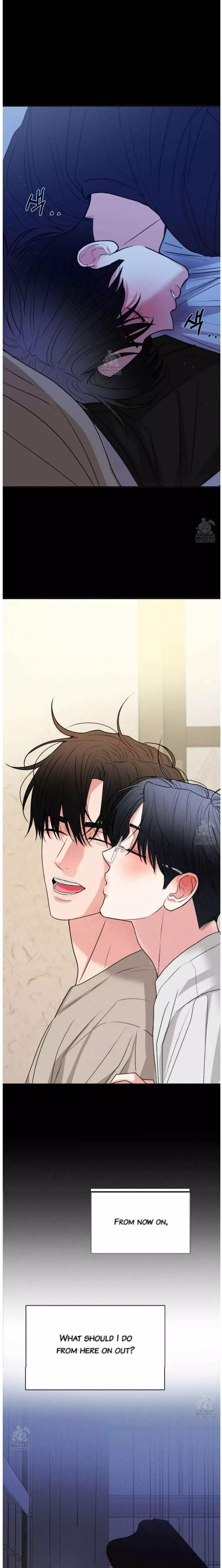Dedicated To The Arrogant You - Chapter 75 Page 7