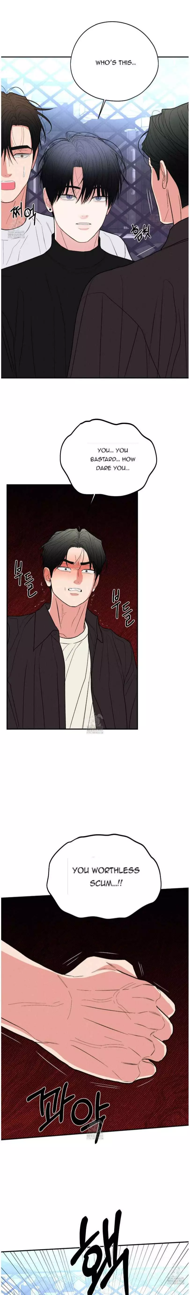 Dedicated To The Arrogant You - Chapter 75 Page 16