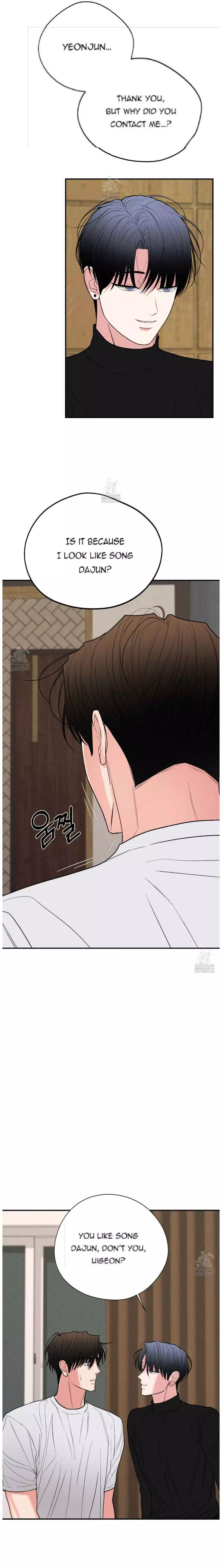 Dedicated To The Arrogant You - Chapter 75 Page 21