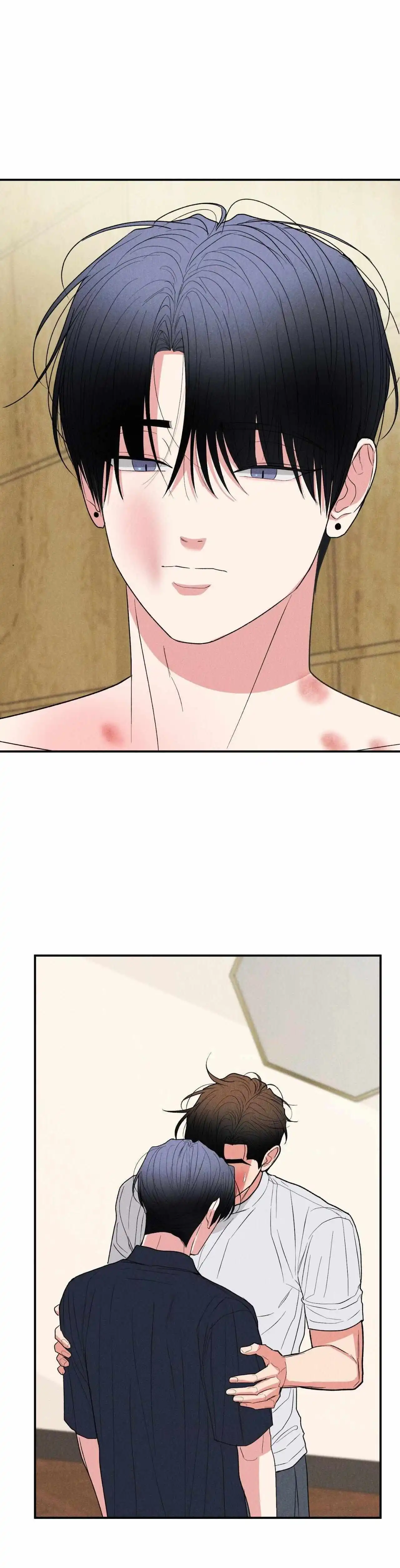Dedicated To The Arrogant You - Chapter 79 Page 4