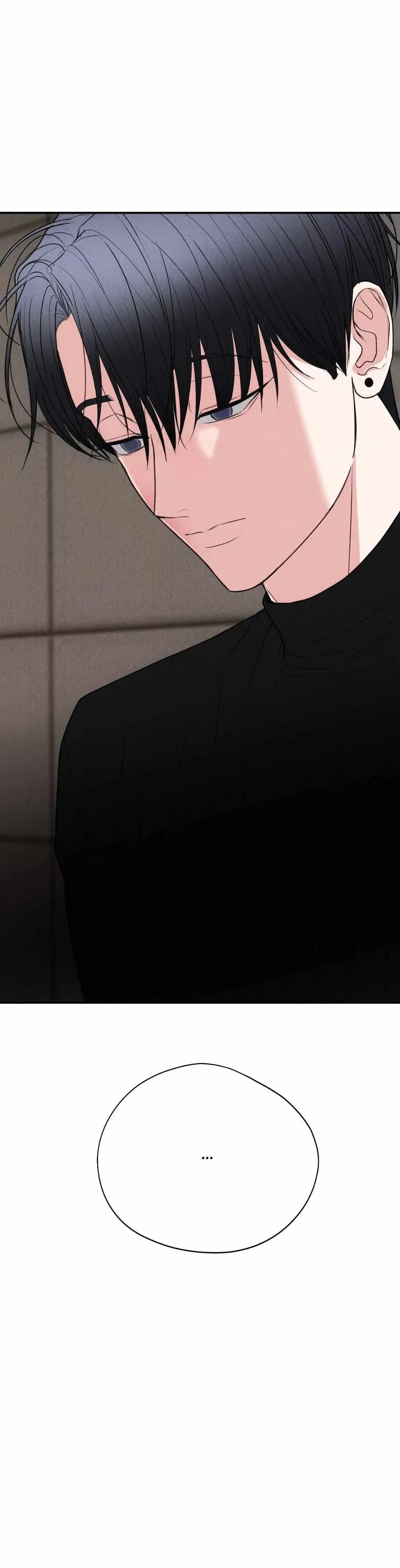 Dedicated To The Arrogant You - Chapter 79 Page 9