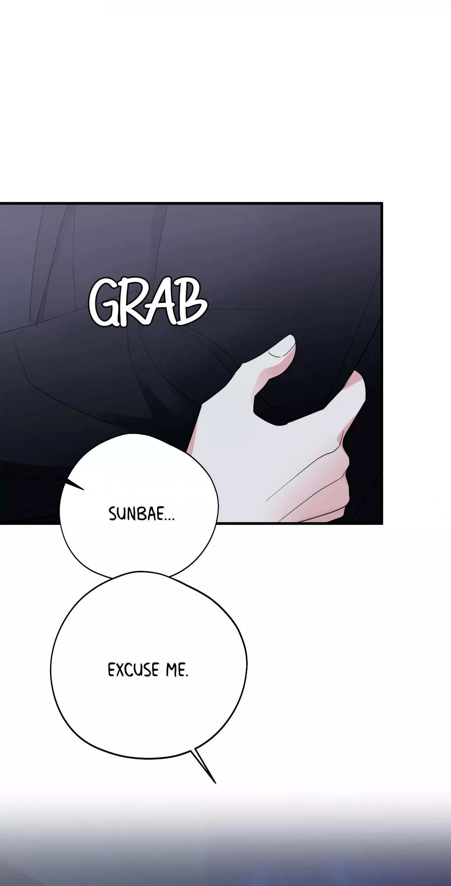 Dedicated To The Arrogant You - Chapter 8 Page 14