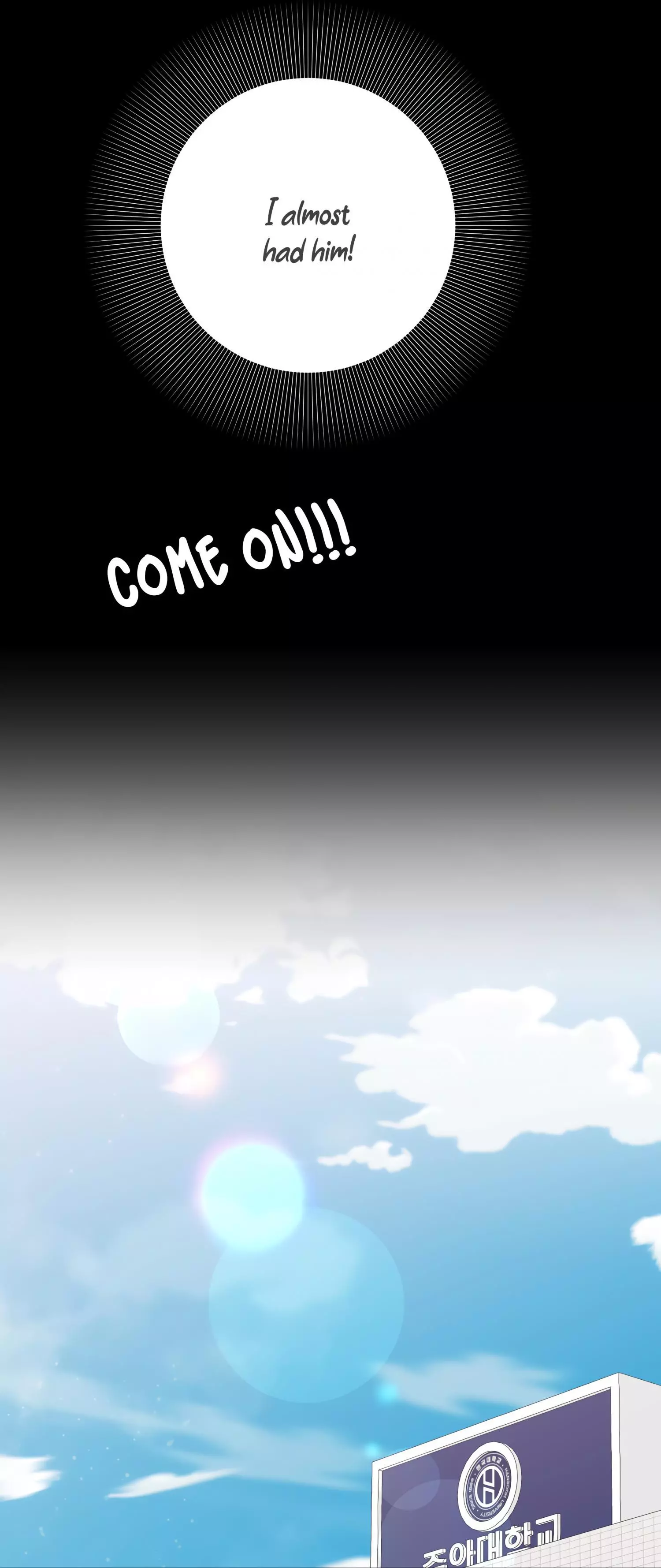 Dedicated To The Arrogant You - Chapter 8 Page 33