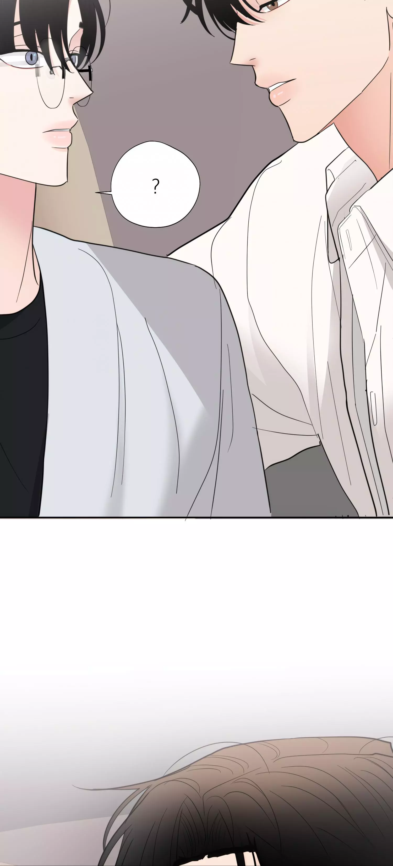 Dedicated To The Arrogant You - Chapter 8 Page 55