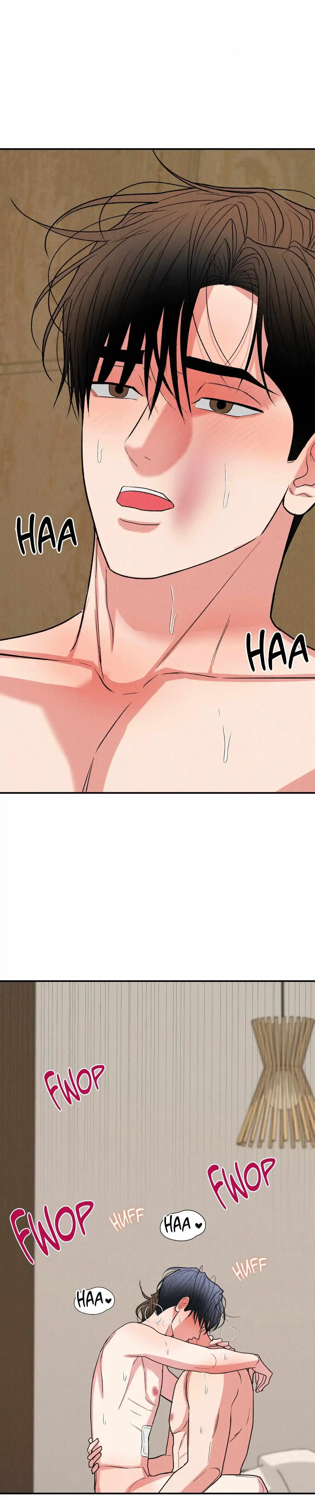 Dedicated To The Arrogant You - Chapter 80 Page 23
