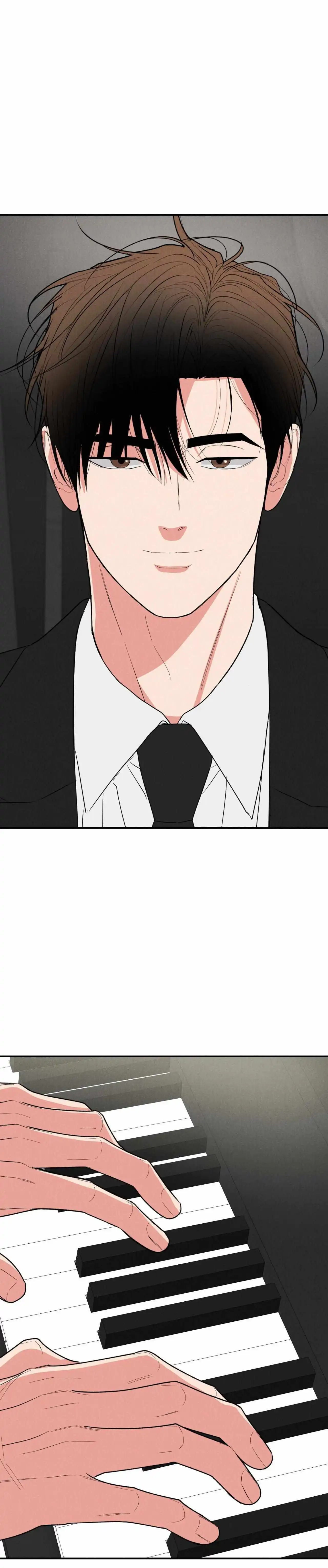 Dedicated To The Arrogant You - Chapter 81 Page 8