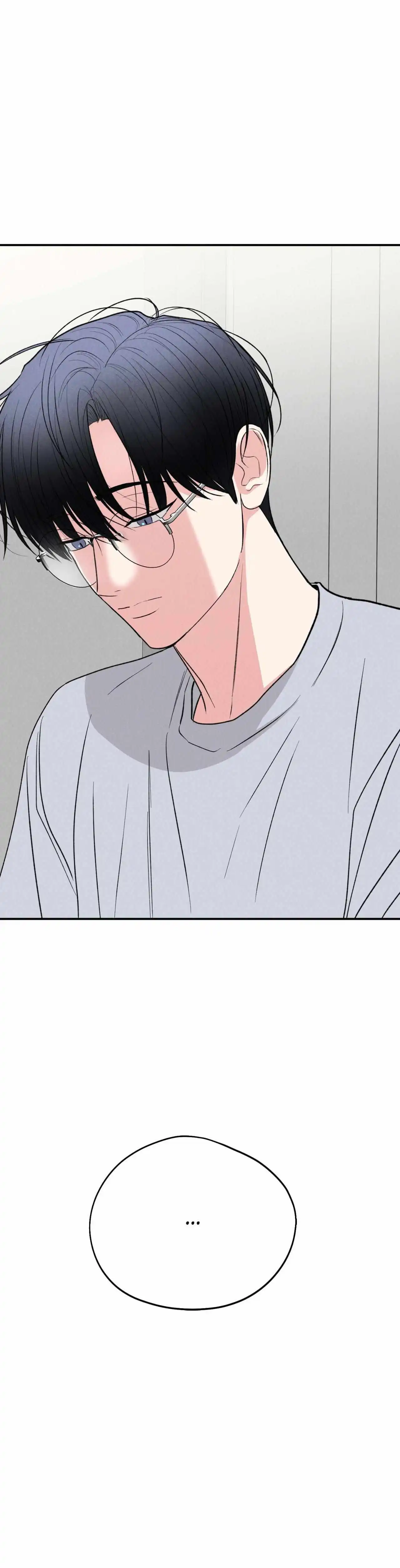 Dedicated To The Arrogant You - Chapter 82 Page 25