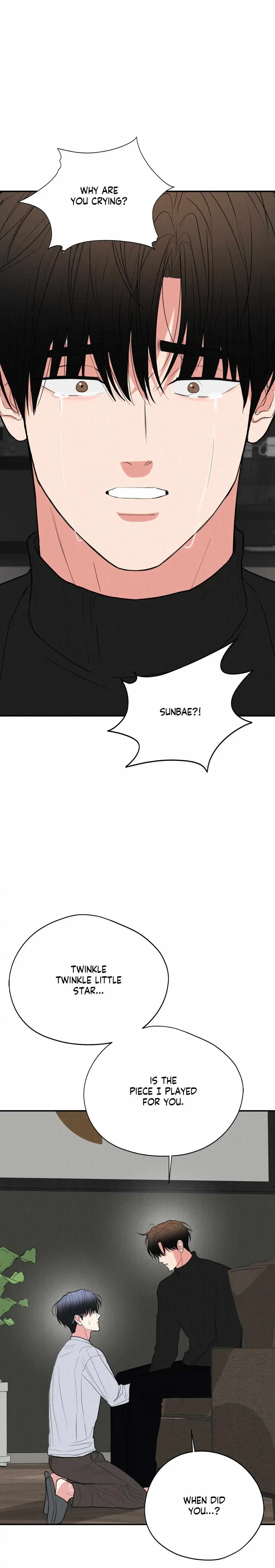Dedicated To The Arrogant You - Chapter 82 Page 27