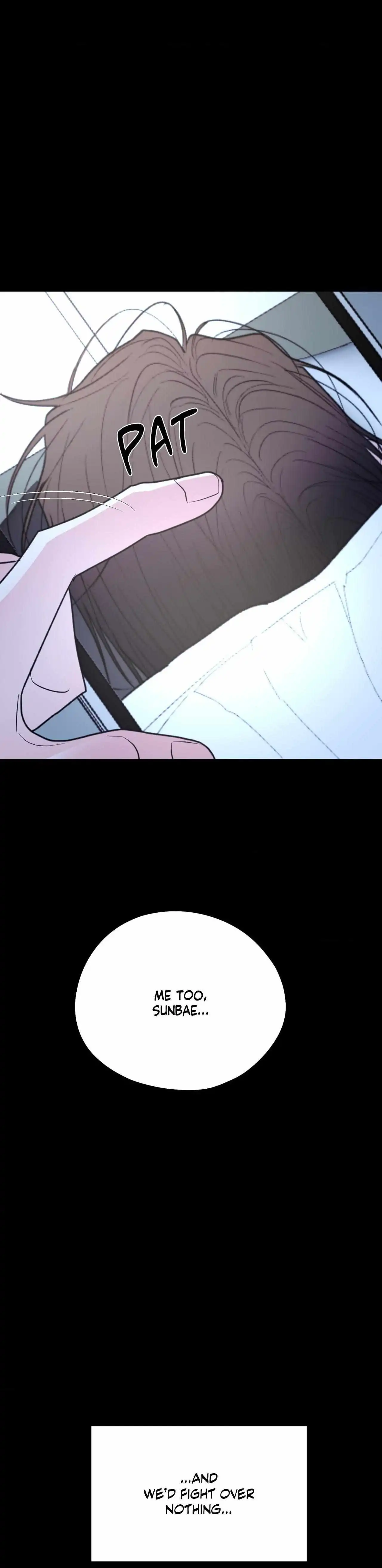 Dedicated To The Arrogant You - Chapter 83 Page 12