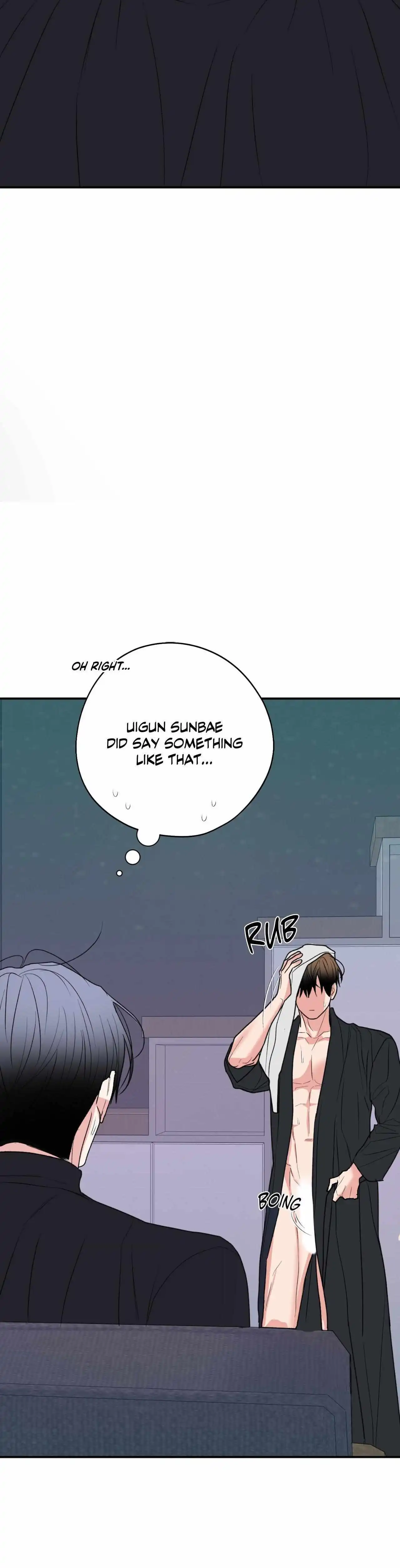 Dedicated To The Arrogant You - Chapter 83 Page 32