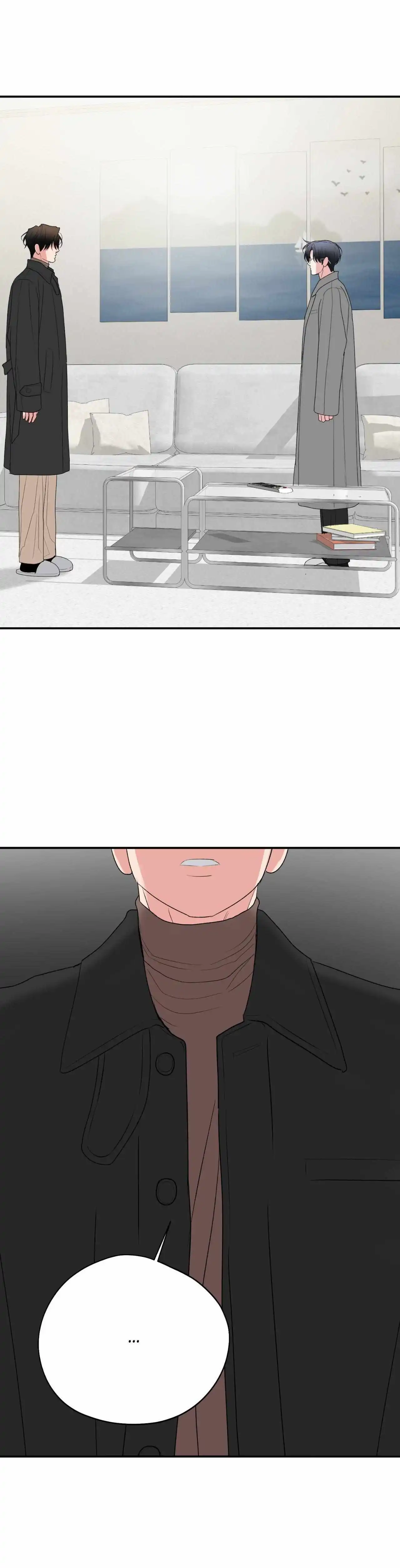 Dedicated To The Arrogant You - Chapter 84 Page 3