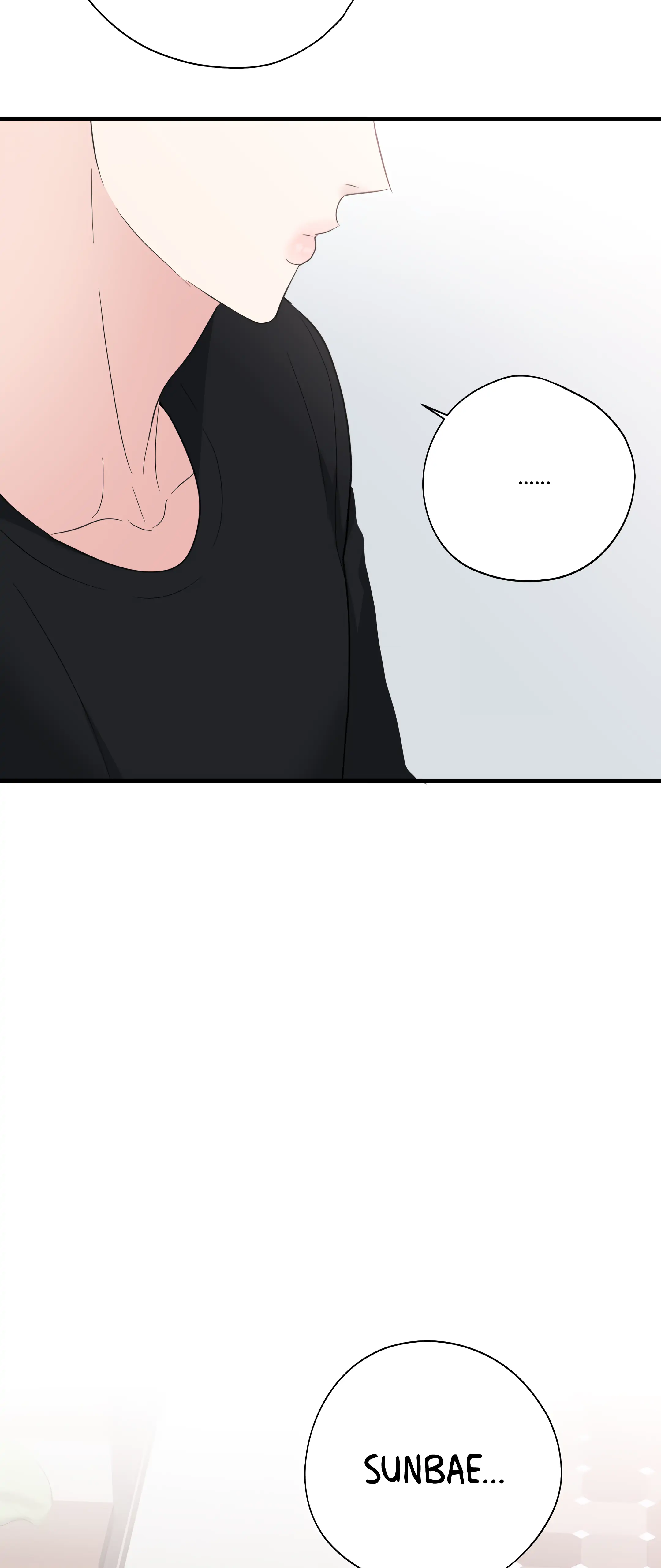 Dedicated To The Arrogant You - Chapter 9 Page 53