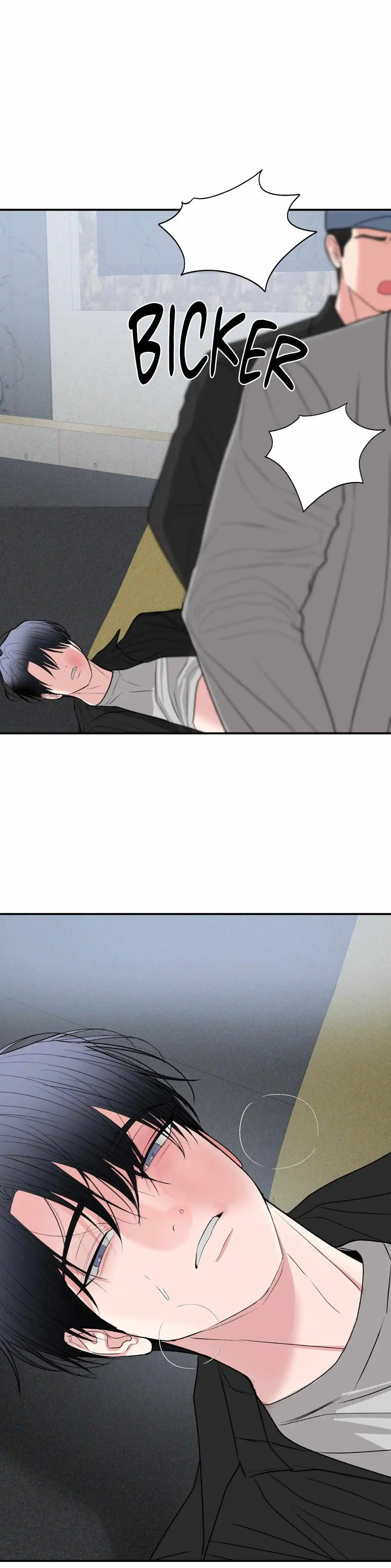 Dedicated To The Arrogant You - Chapter 95 Page 23