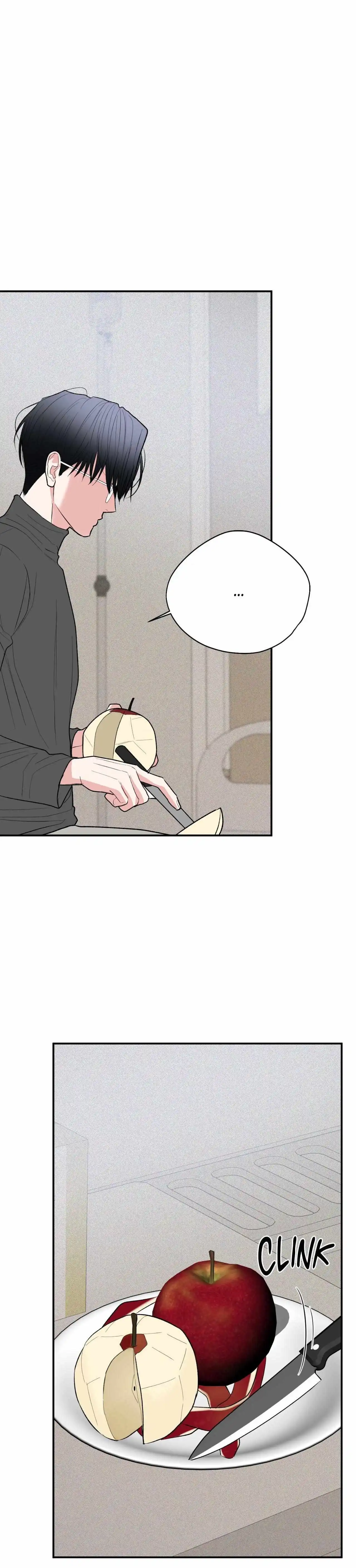 Dedicated To The Arrogant You - Chapter 96 Page 7