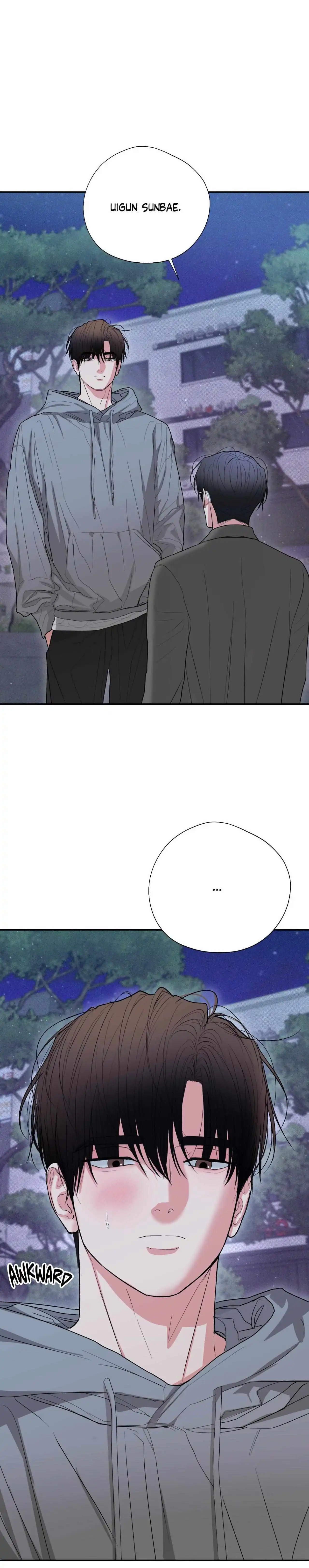 Dedicated To The Arrogant You - Chapter 96 Page 33