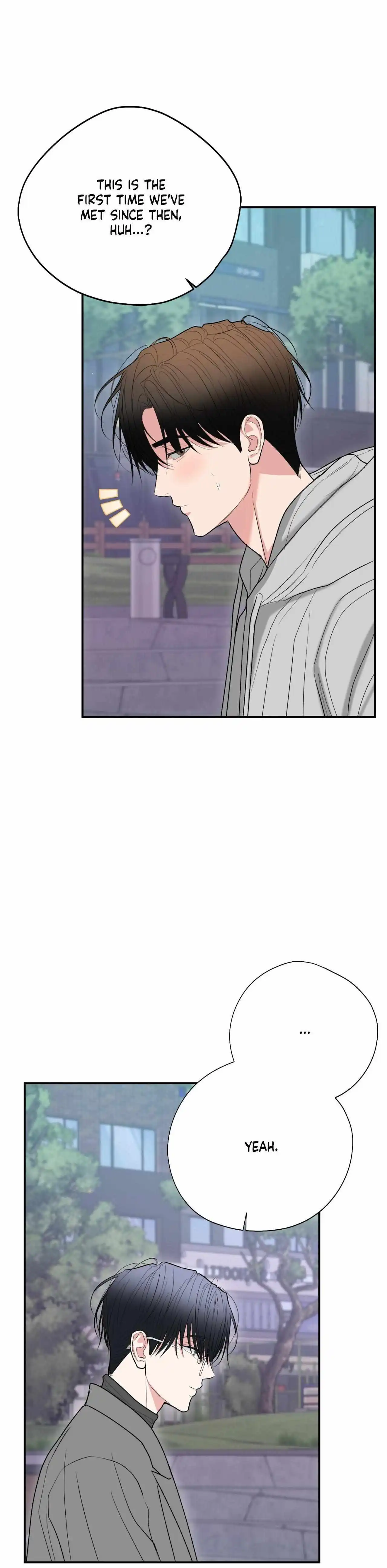 Dedicated To The Arrogant You - Chapter 97 Page 5