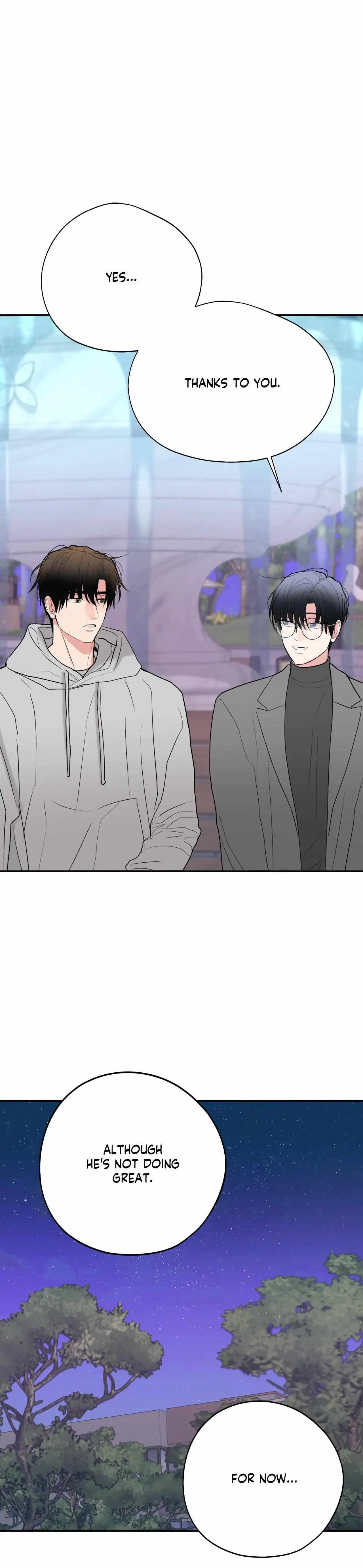 Dedicated To The Arrogant You - Chapter 97 Page 9