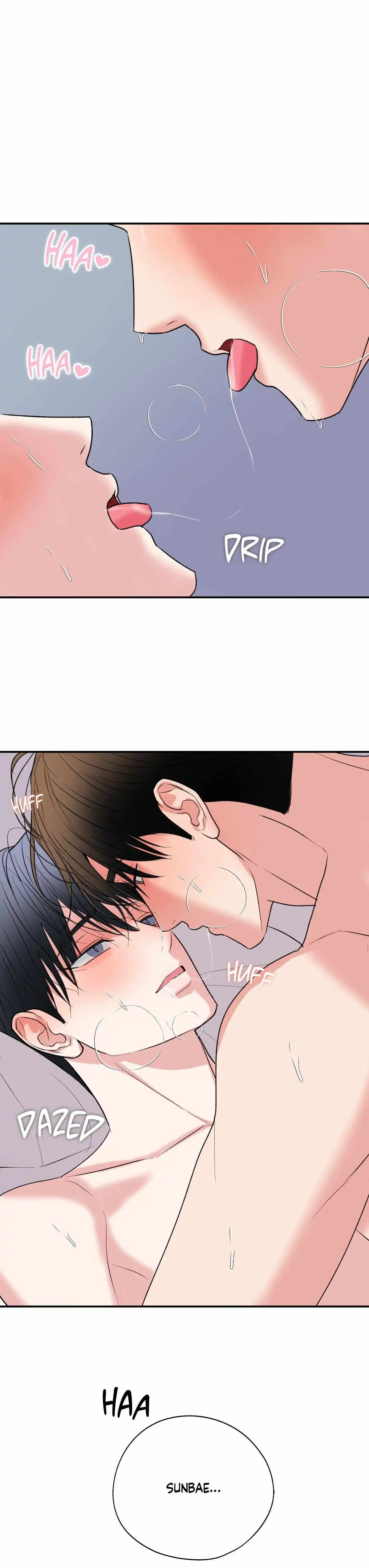 Dedicated To The Arrogant You - Chapter 98 Page 15