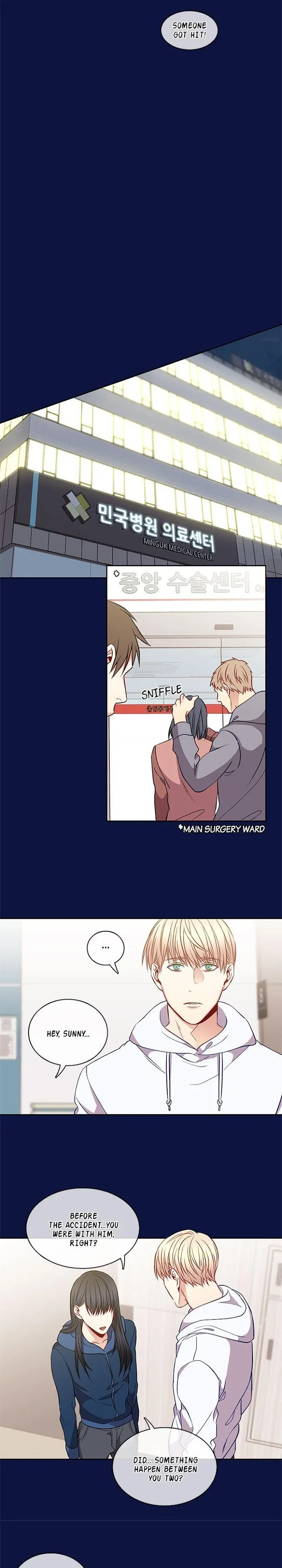 Behind The Desk - Chapter 13 Page 7